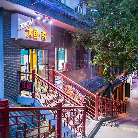 Hotel Fish Yha Xi'an  Exterior foto